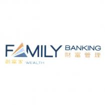 創富家 WEALTH FAMILY BANKING 財富管理及圖