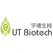 宇德生技 UT Biotech 及圖