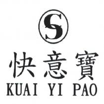 快意寶 KUAI YI PAO 及圖