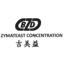 吉美益 ZYMATEAST CONCENTRATION 及 BZD 設計圖