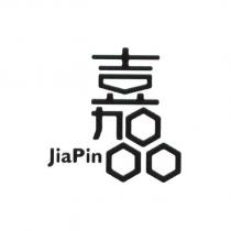 嘉品 JiaPin 及圖