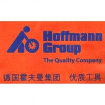 Hoffmann Group/The Quality Company/德國霍夫曼集團優質工具 & device (「國」、「團」、「優質」為簡體字)