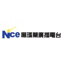 噶瑪蘭廣播電台 Nce 97.9 及圖