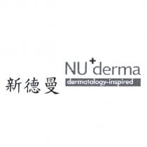 新德曼 NU+ derma dermatology-inspired 及圖