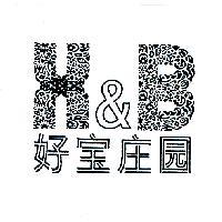 好寶莊園及圖形