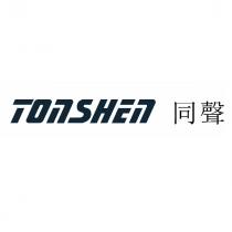 TONSHEN 同聲