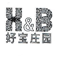 好寶莊園及圖形