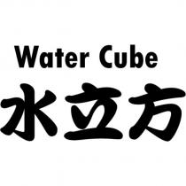 水立方 Water Cube