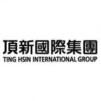 頂新國際集團 TING HSIN INTERNATIONAL GROUP