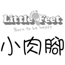 Little Feet Born to be happy 小肉腳及圖