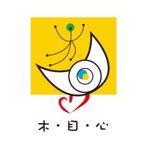 木目心及圖