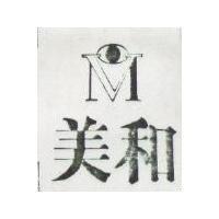美和及圖 