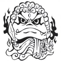 不動明王之黑捲王圖