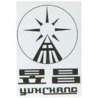 昱昌 YUH CHANG 
