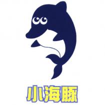 小海豚及圖