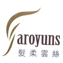 aroyuns 髮柔雲絲及圖