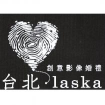 台北.laska 創意影像婚禮及圖