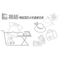 揚格 Water 水性健康洗滌 YOUNGER 及圖