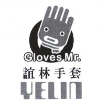 Gloves Mr. 誼林手套 YELIN 及圖