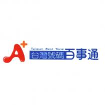 A+ 台灣號碼百事通 Taiwan Best Tone