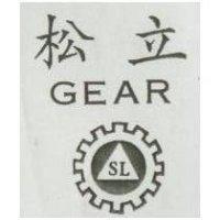 松立 GEAR