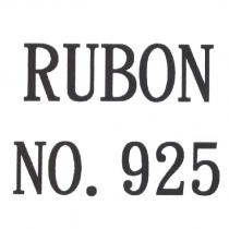 RUBON NO.925