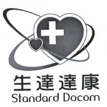 生達達康 Standard Docom 及圖