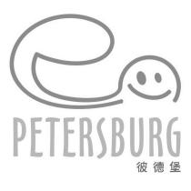 PETERSBURG 彼德堡及圖