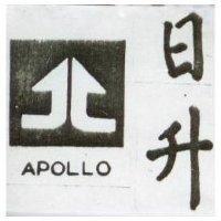 日升及圖 APOLLO 