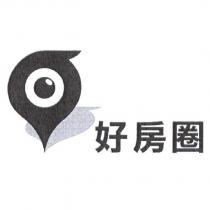 好房圈及圖