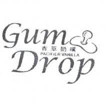 Gum Drop PACIFIER VANILLA 香草奶嘴及圖