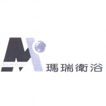 瑪瑞衛浴 MURRAY 及圖