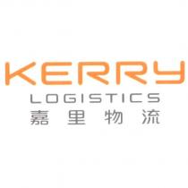KERRY LOGISTICS & 嘉里物流 (KERRY LOGISTICS in Chinese Characters) (in colour)