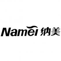 Namei 納美