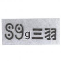 三羽 g 及圖
