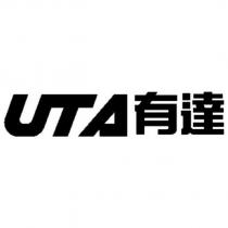 有達 UTA