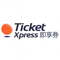 TICKET XPRESS 即享券 (LATIN & CHINESE CHARACTERS) (in colours)