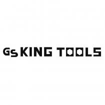 GS KING TOOLS 及圖