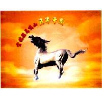 雲林縣馬鳴山五年千歲及龍馬圖