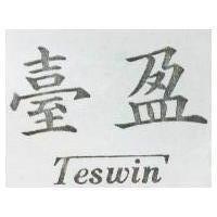 台盈