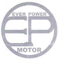 EVER POWER EP MOTOR 及圖