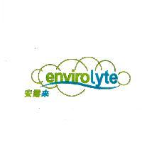 envirolyte 安露來及圖