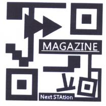 Next STAtion MAGAZINE 下一站設計圖