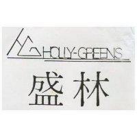 林盛及圖 HOLLY GREENS 