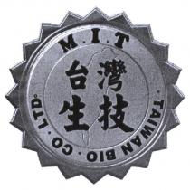 M.I.T 台灣生技。 TAIWAN BIO.CO.LTD 。及圖