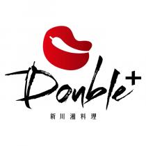 Double+新川湘料理及圖