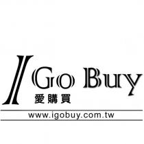 I GO BUY 愛購買