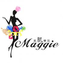 Maggie 美肌學苑及圖