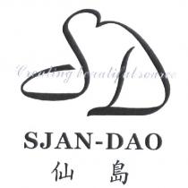 仙島 SJAN-DAO 及圖