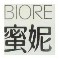 蜜妮 BIORE